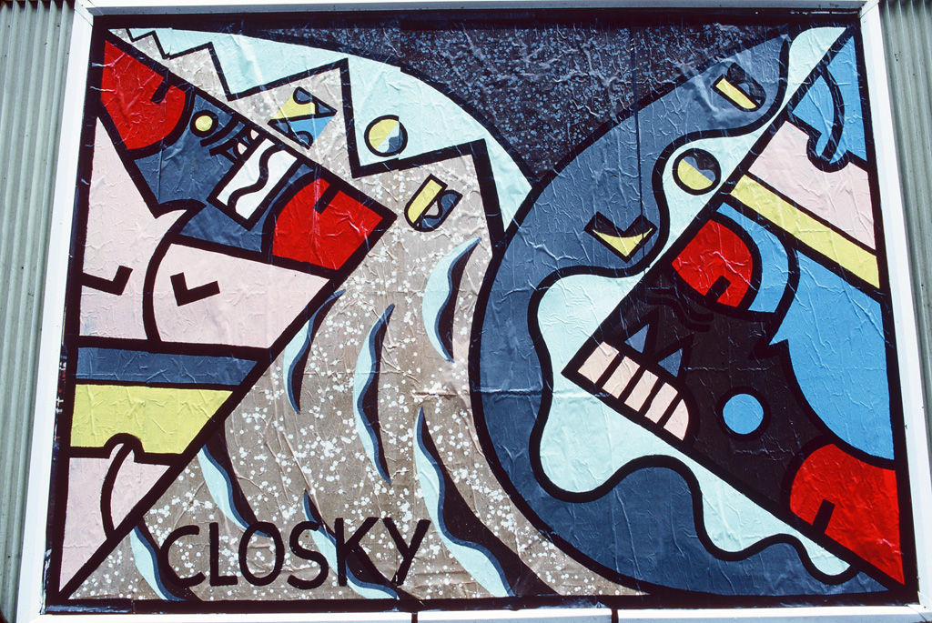 Claude Closky, ‘Untitled (Boxers),’ 1984, May, Paris Turbigo. Acrylic on paper pasted over advertisment, 300 x 400 cm.